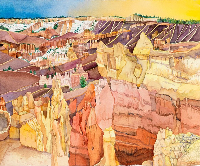 Light As A Garment: Thy Sendest Forth Thy Spirit (Bryce Canyon National Park), watercolor, 13-5/8″ x 15-3/8″
