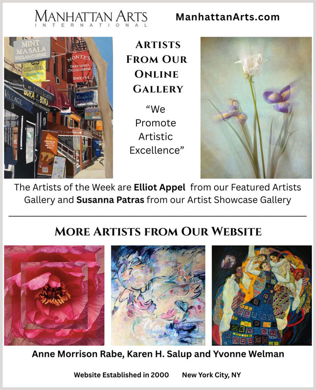 Our Gallery
